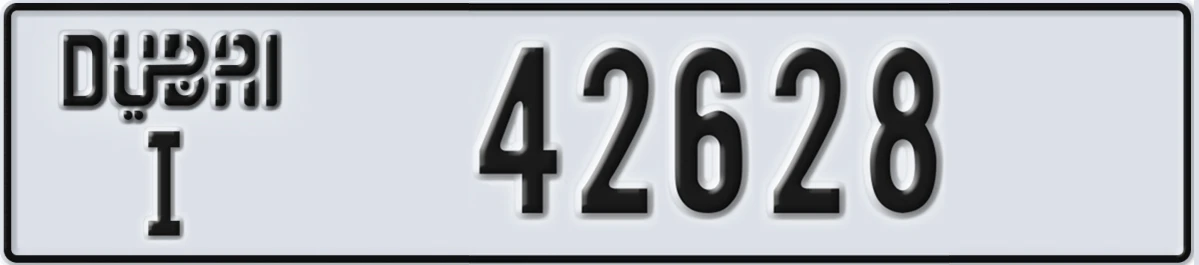 UAE License Plate Dubai I 42628