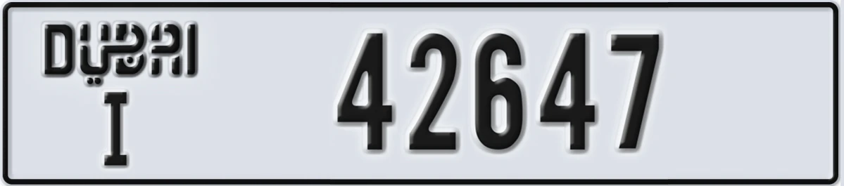 UAE License Plate Dubai I 42647