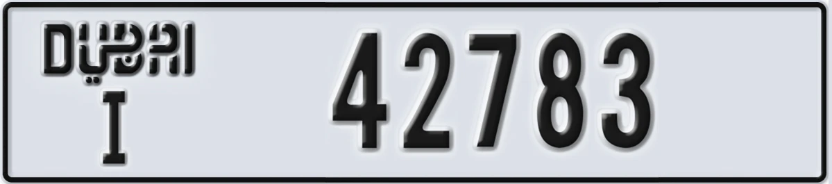 UAE License Plate Dubai I 42783