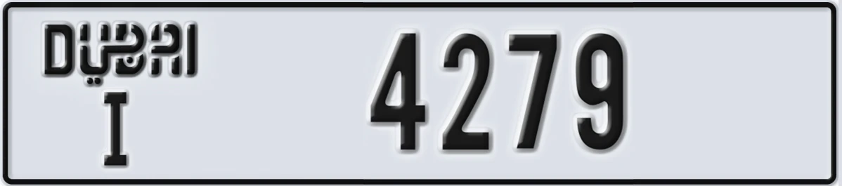 UAE License Plate Dubai I 4279