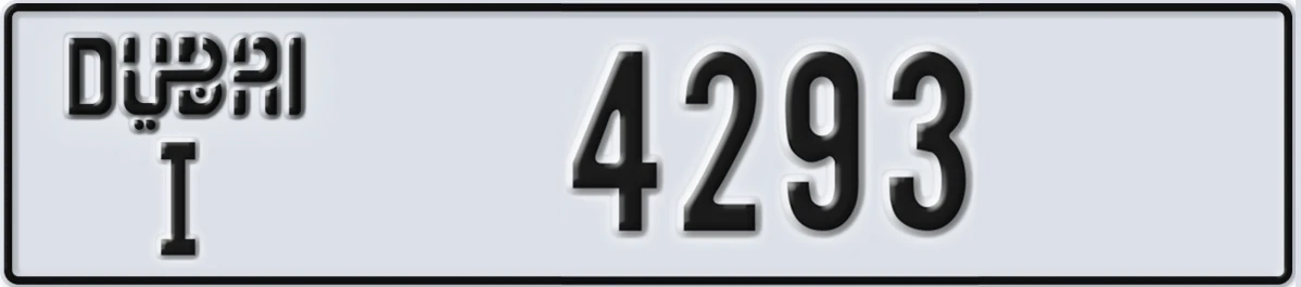 UAE License Plate Dubai I 4293