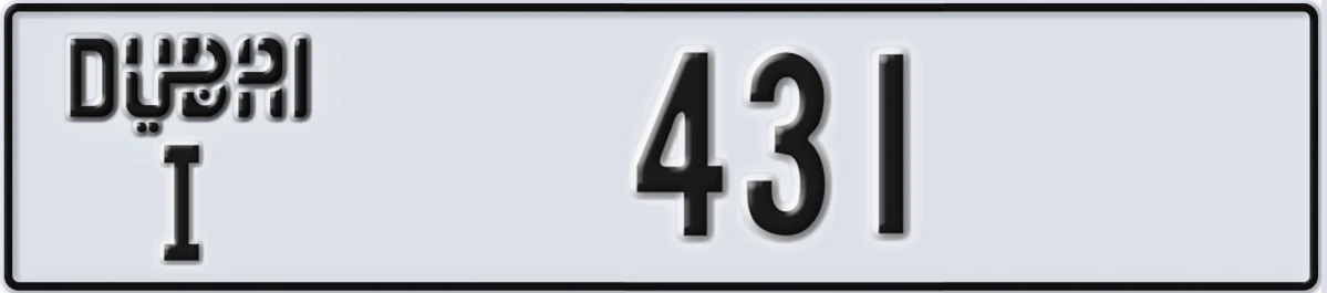 UAE License Plate Dubai I 431