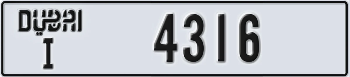 UAE License Plate Dubai I 4316