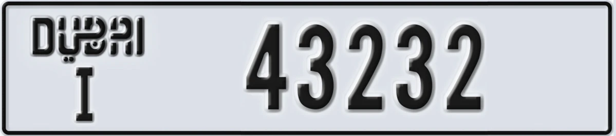 UAE License Plate Dubai I 43232