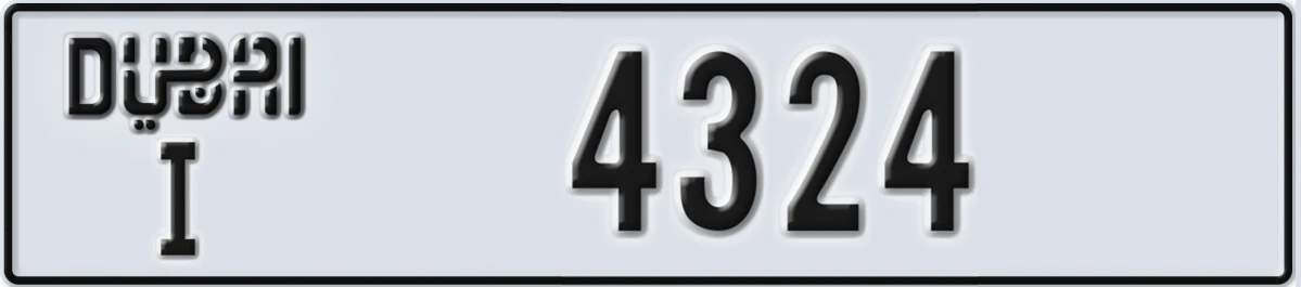 UAE License Plate Dubai I 4324