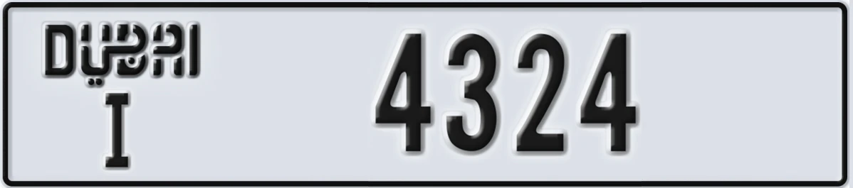 UAE License Plate Dubai I 4324