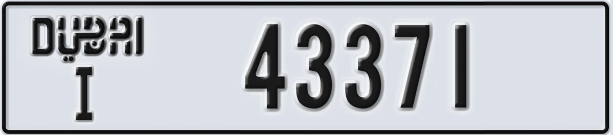 UAE License Plate Dubai I 43371