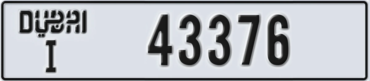 UAE License Plate Dubai I 43376