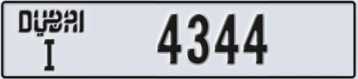UAE License Plate Dubai I 4344