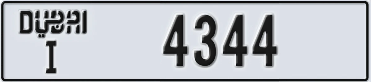 UAE License Plate Dubai I 4344