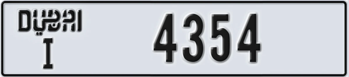 UAE License Plate Dubai I 4354