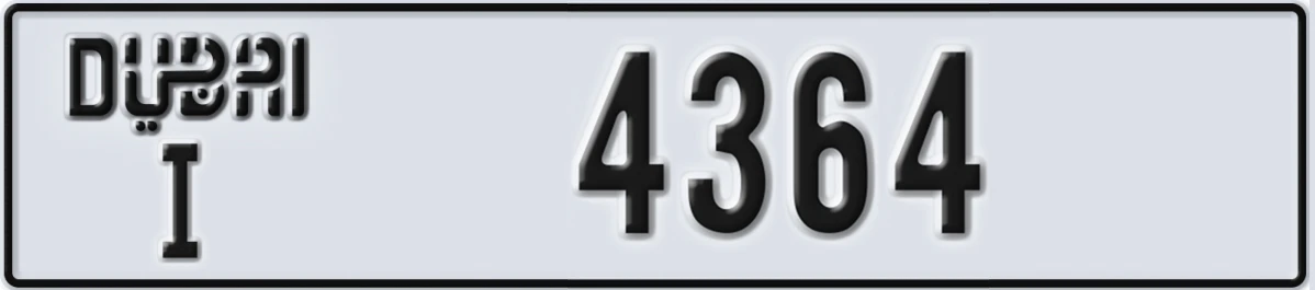 UAE License Plate Dubai I 4364