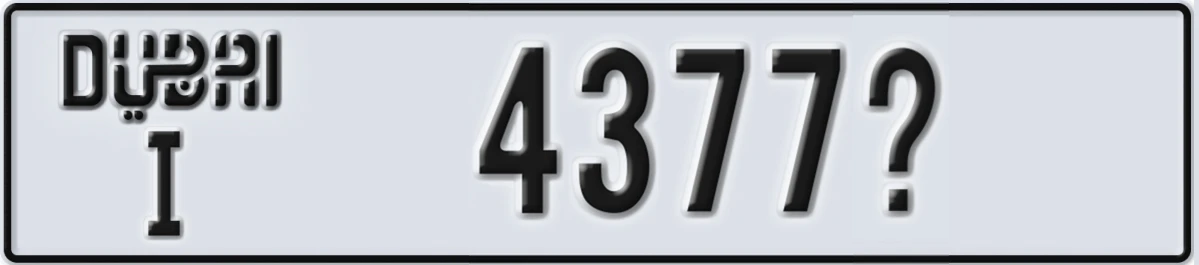 UAE License Plate Dubai I 4377@
