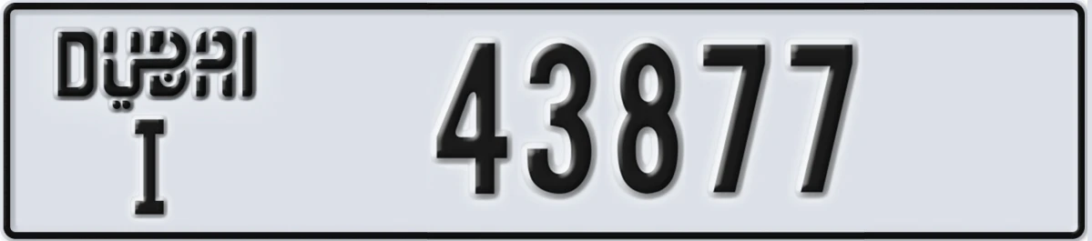 UAE License Plate Dubai I 43877