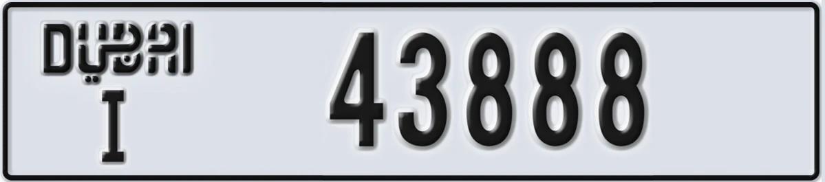 UAE License Plate Dubai I 43888