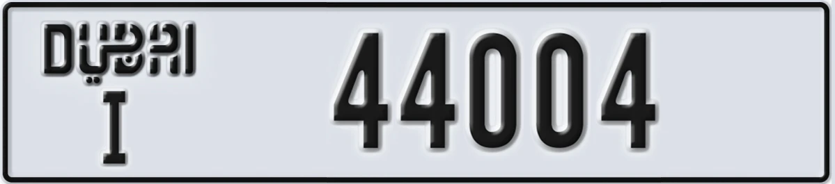 UAE License Plate Dubai I 44004