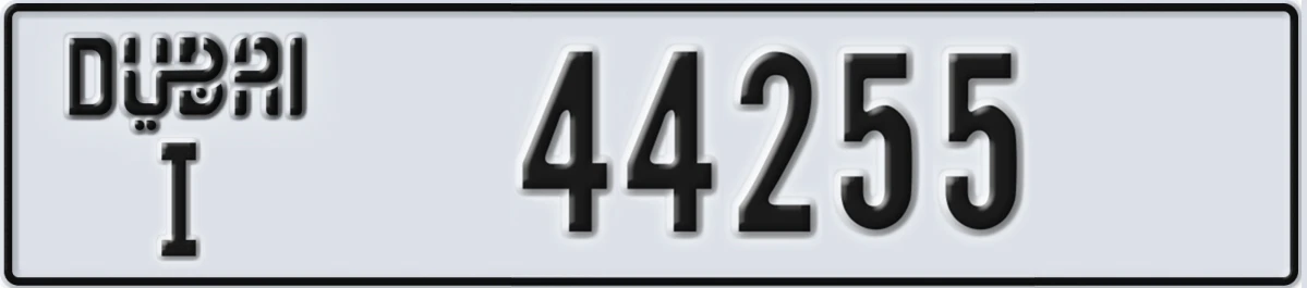 UAE License Plate Dubai I 44255