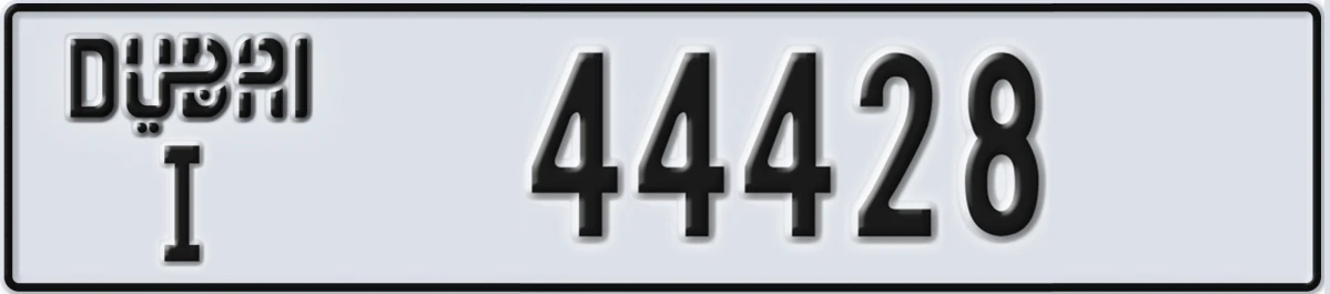 UAE License Plate Dubai I 44428