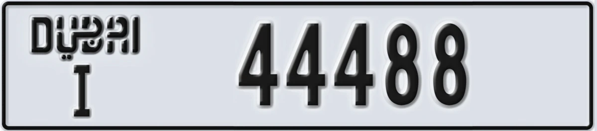 UAE License Plate Dubai I 44488