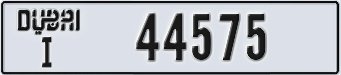 UAE License Plate Dubai I 44575