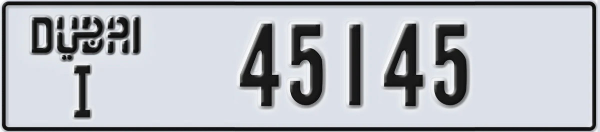 UAE License Plate Dubai I 45145