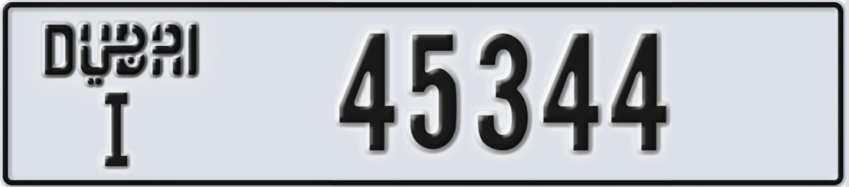 UAE License Plate Dubai I 45344