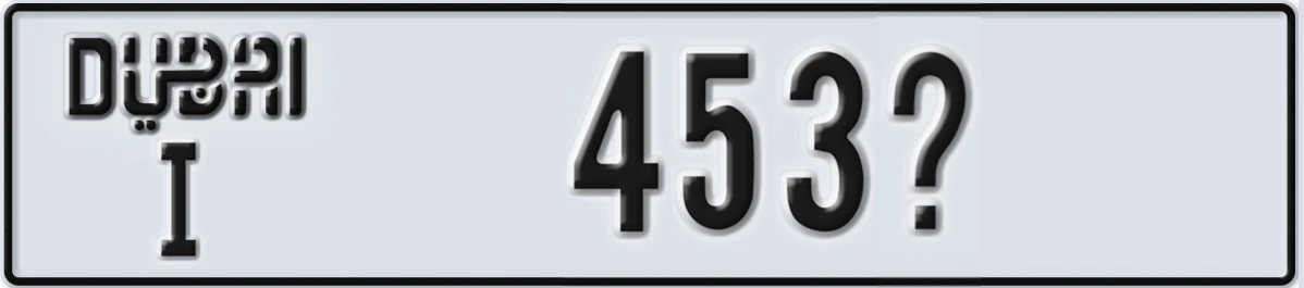 UAE License Plate Dubai I 453X