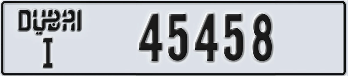 UAE License Plate Dubai I 45458