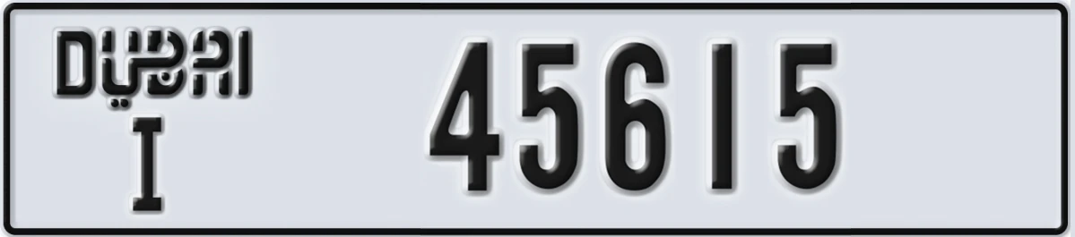 UAE License Plate Dubai I 45615