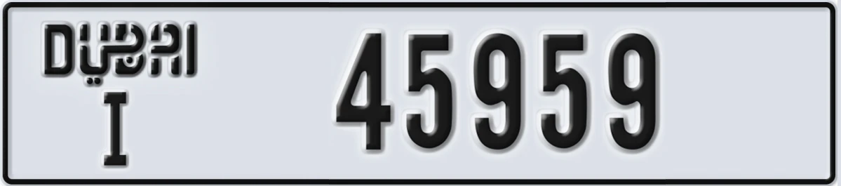 UAE License Plate Dubai I 45959