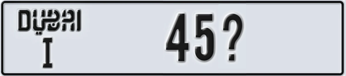 UAE License Plate Dubai I 45X