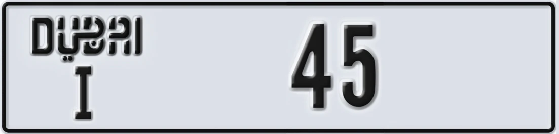 UAE License Plate Dubai I 45X