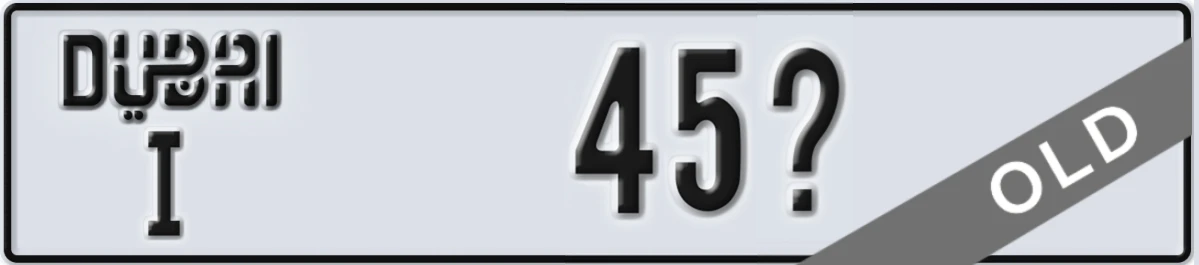 UAE License Plate Dubai I 45X