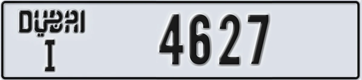 UAE License Plate Dubai I 4627