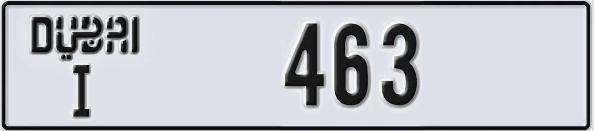 UAE License Plate Dubai I 463
