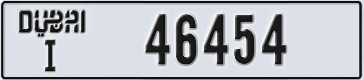 UAE License Plate Dubai I 46454