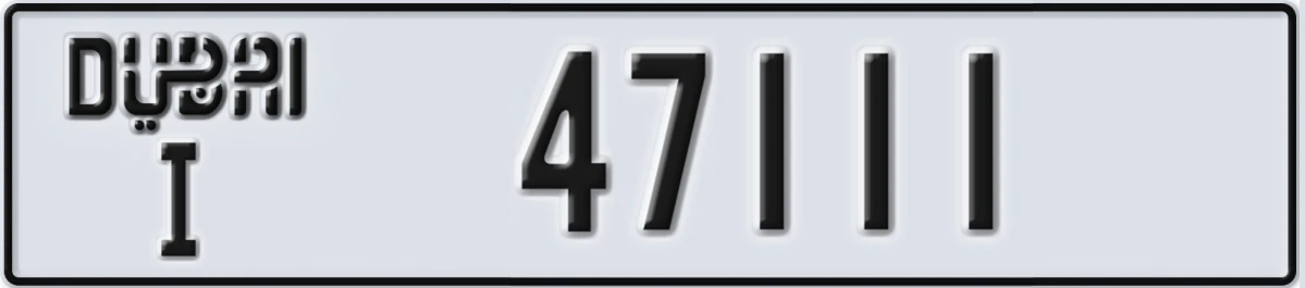 UAE License Plate Dubai I 47111