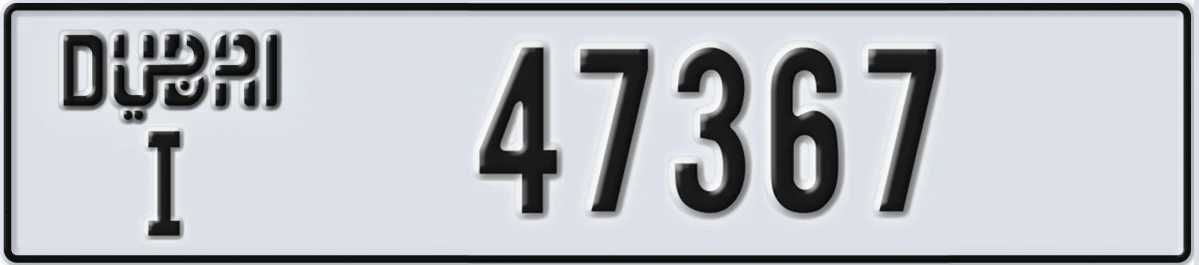 UAE License Plate Dubai I 47367