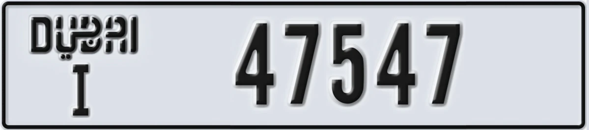 UAE License Plate Dubai I 47547