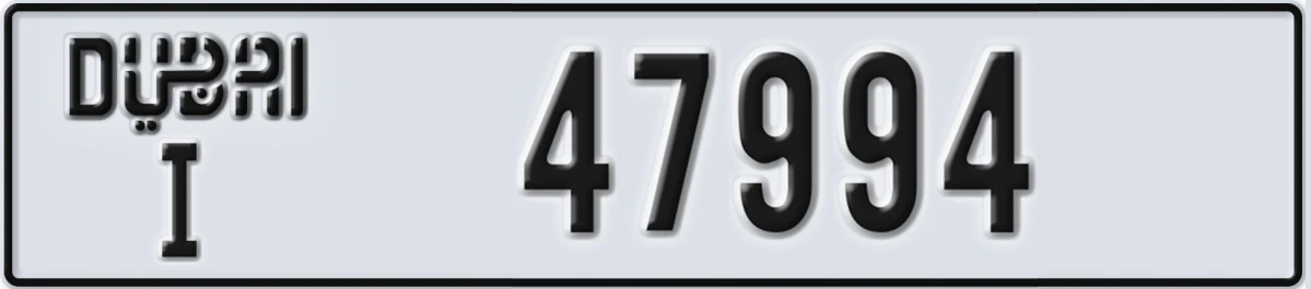UAE License Plate Dubai I 47994