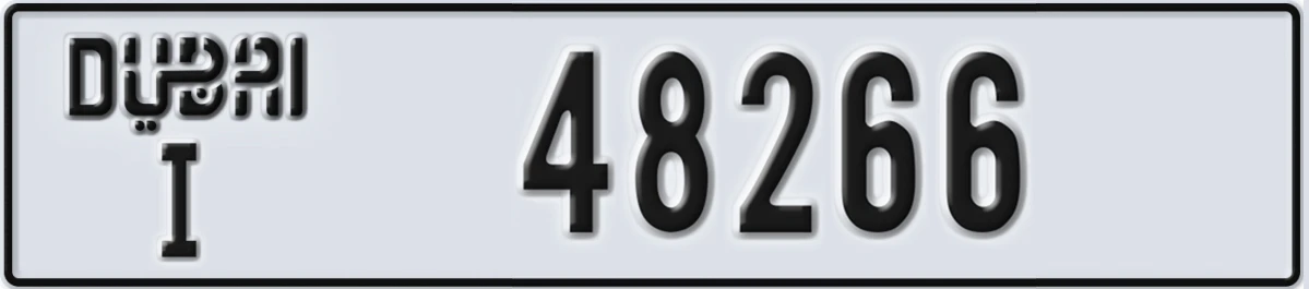 UAE License Plate Dubai I 48266