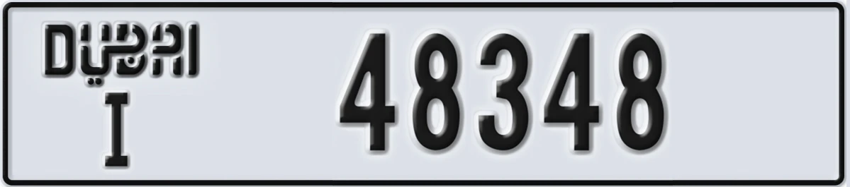 UAE License Plate Dubai I 48348