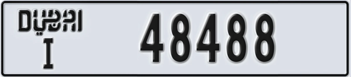 UAE License Plate Dubai I 48488
