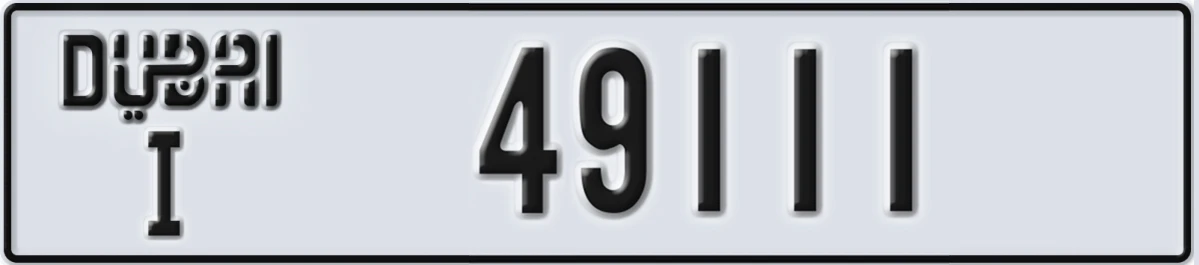 UAE License Plate Dubai I 49111