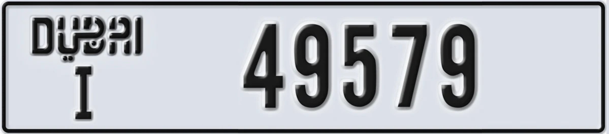 UAE License Plate Dubai I 49579