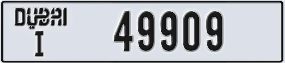UAE License Plate Dubai I 49909