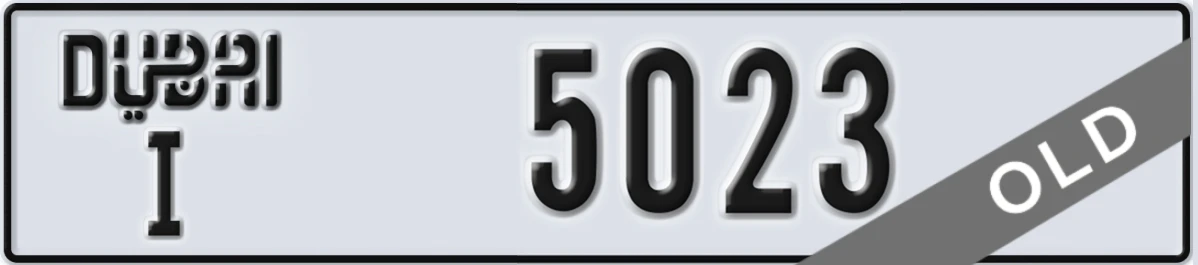 UAE License Plate Dubai I 5023