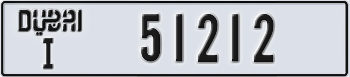 UAE License Plate Dubai I 51212