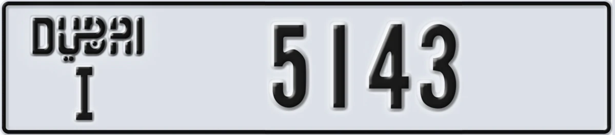 UAE License Plate Dubai I 5143