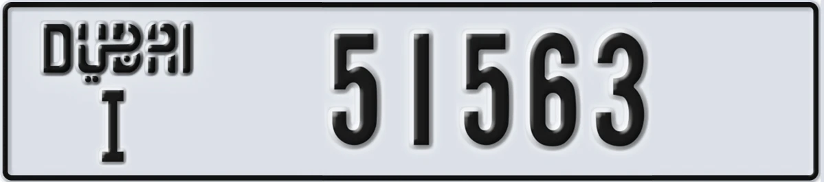 UAE License Plate Dubai I 51563